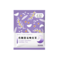 好漢茶禮盒-焦糖路易晚安茶 (10入x3袋)_5 好漢茶禮盒-焦糖路易晚安茶 (10入x3袋)_5