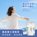 好漢茶禮盒-黑豆薏仁清爽茶 (10入x3袋)_4 好漢茶禮盒-黑豆薏仁清爽茶 (10入x3袋)_4