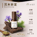 【好事成雙禮盒】好室淨境噴霧-沉木祈定x2_4 【好事成雙禮盒】好室淨境噴霧-沉木祈定x2_4