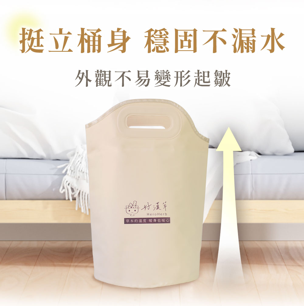 桶身堅挺,不易傾倒漏水