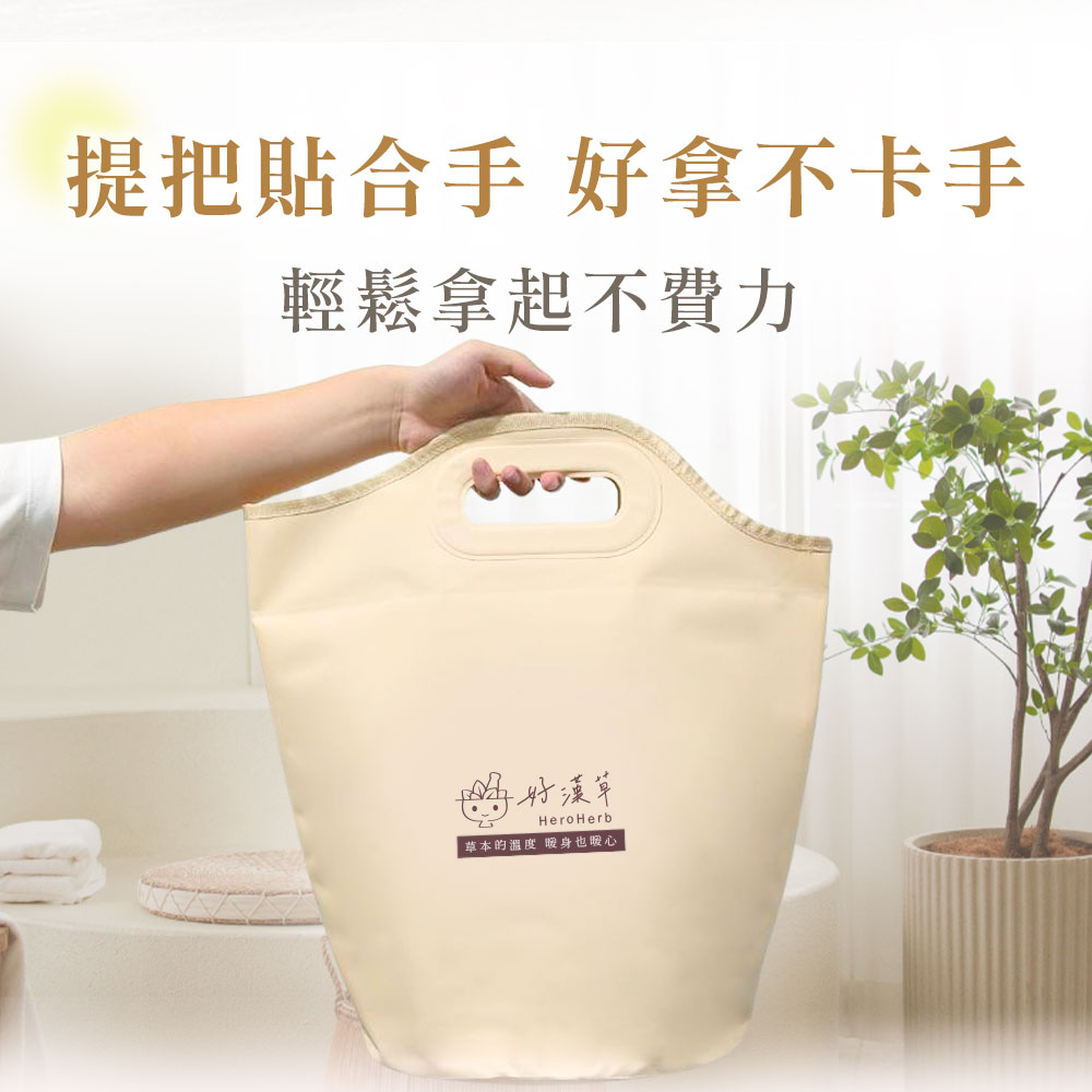 附提把設計,順手不刮手