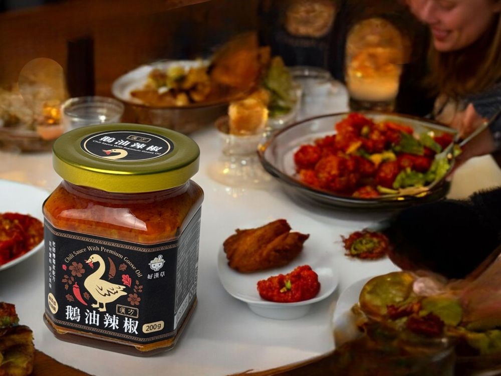 好漢草 漢方鵝油辣椒醬適合拌飯拌麵麻辣鍋湯底