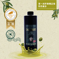 南法普羅旺斯頂級初榨橄欖油 Huile d’Aglandau-500ml(單一純粹橄欖品種阿格蘭多) 南法普羅旺斯頂級初榨橄欖油 Huile d’Aglandau-500ml(單一純粹橄欖品種阿格蘭多)