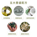 橄欖豐盛花香沐浴洗髮精x2優惠價$2188 再送兩罐MINI沐浴精_4 橄欖豐盛花香沐浴洗髮精x2優惠價$2188 再送兩罐MINI沐浴精_4