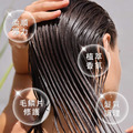 【法國節限定】Mini橄欖活性柔順護髮素(1瓶 $139,10瓶 $990)_2 【法國節限定】Mini橄欖活性柔順護髮素(1瓶 $139,10瓶 $990)_2
