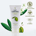 橄欖滋養再生身體乳_1 橄欖滋養再生身體乳_1