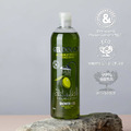 橄欖豐盛花香沐浴洗髮精_1 橄欖豐盛花香沐浴洗髮精_1
