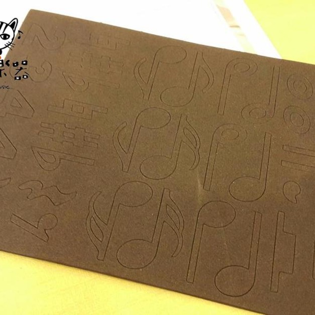 ♪ Your Music 愉耳樂器 ♪A5002音符EVA教學拼圖 ♪ Your Music 愉耳樂器 ♪A5002音符EVA教學拼圖