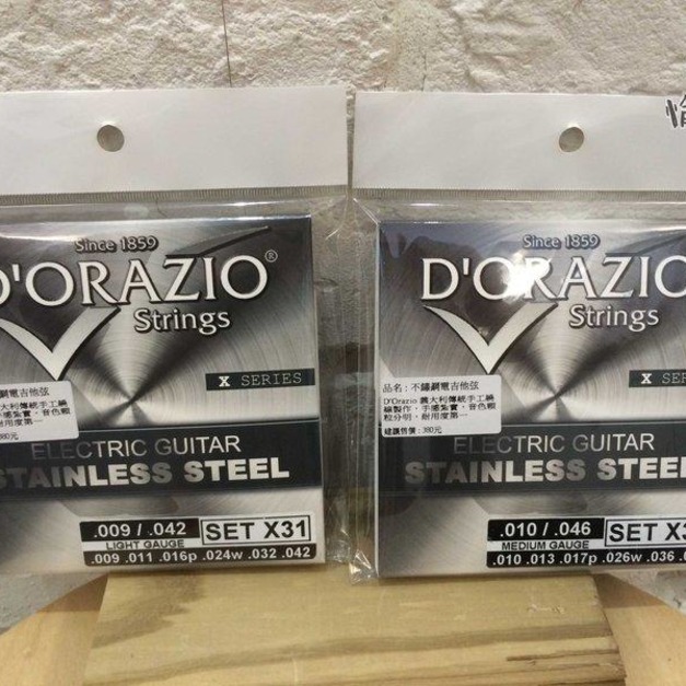 ♪ Your Music 愉耳樂器 ♪ D'Orazio Strings 義大利不鏽鋼電吉他弦 ♪ Your Music 愉耳樂器 ♪ D'Orazio Strings 義大利不鏽鋼電吉他弦