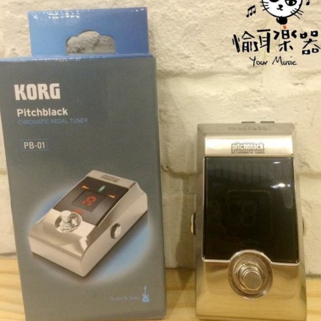 ♪Your Music愉耳樂器♪免運日本限定款KORG PB-01金屬銀 踏板式半音階調音器 ♪Your Music愉耳樂器♪免運日本限定款KORG PB-01金屬銀 踏板式半音階調音器