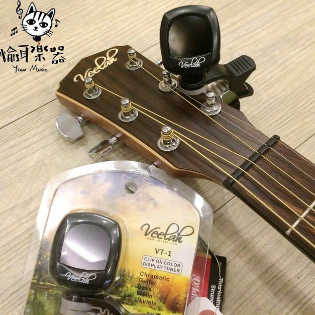 ♪ Your Music 愉耳樂器 ♪ 全新調音器 Veelah VT-1 免運!夾式 彩色螢幕 吉他調音器 烏克麗麗 ♪ Your Music 愉耳樂器 ♪ 全新調音器 Veelah VT-1 免運!夾式 彩色螢幕 吉他調音器 烏克麗麗