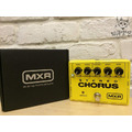 ♪ Your Music 愉耳樂器 ♪ Dunlop MXR M-134 Stereo Chorus 電吉他單顆效果器 ♪ Your Music 愉耳樂器 ♪ Dunlop MXR M-134 Stereo Chorus 電吉他單顆效果器