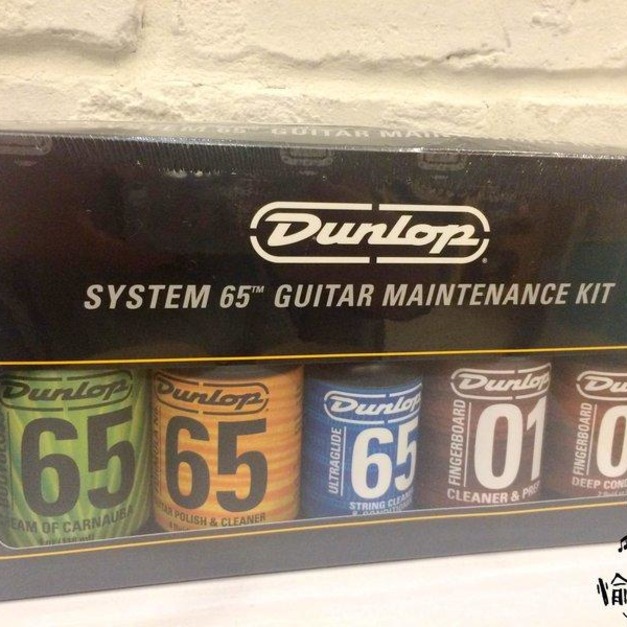 ♪Your Music 愉耳樂器♪ Dunlop 6500吉他保養組 弦油 指板油 琴身蠟 清潔液 內附琴布 ♪Your Music 愉耳樂器♪ Dunlop 6500吉他保養組 弦油 指板油 琴身蠟 清潔液 內附琴布