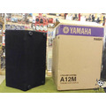 ♪ Your Music 愉耳樂器♪ 全新YAMAHA A12M 被動式 喇叭 外場 單顆 ♪ Your Music 愉耳樂器♪ 全新YAMAHA A12M 被動式 喇叭 外場 單顆