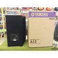 ♪ Your Music 愉耳樂器♪YAMAHA A12 被動式 喇叭 外場 街頭藝人一對兩顆_2 ♪ Your Music 愉耳樂器♪YAMAHA A12 被動式 喇叭 外場 街頭藝人一對兩顆_2