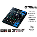 ♪ Your Music 愉耳樂器 ♪ YAMAHA MG10XU 類比 混音器 混音機 mixer_3 ♪ Your Music 愉耳樂器 ♪ YAMAHA MG10XU 類比 混音器 混音機 mixer_3