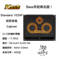 ♪ Your Music 愉耳樂器♪ Markbass Standard 102HF 貝斯 cab音箱_4 ♪ Your Music 愉耳樂器♪ Markbass Standard 102HF 貝斯 cab音箱_4