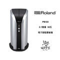 ♪ Your Music 愉耳樂器♪ Roland PM-03 30瓦電子鼓監聽音箱_2 ♪ Your Music 愉耳樂器♪ Roland PM-03 30瓦電子鼓監聽音箱_2
