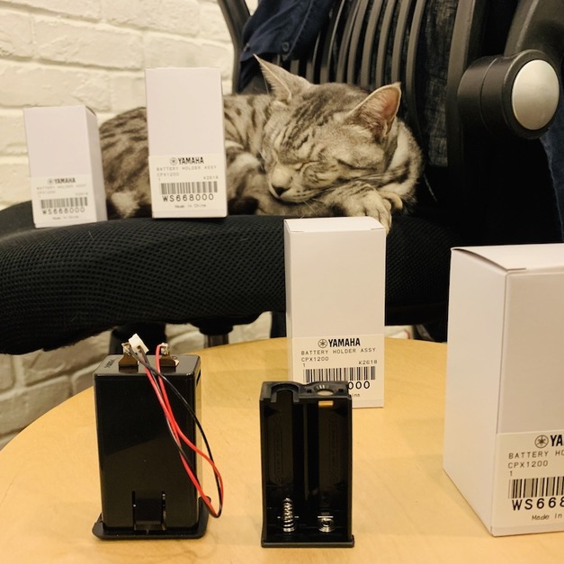 ♪ Your Music 愉耳樂器♪ YAMAHA APX 民謠吉他 維修 電池盒 EQ ♪ Your Music 愉耳樂器♪ YAMAHA APX 民謠吉他 維修 電池盒 EQ