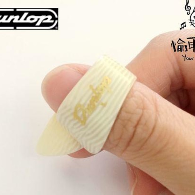 ♪ Your Music 愉耳樂器♪PICK 拇指彈片象牙黃紋L號 9206RJIM DUNLOP拇指套 ♪ Your Music 愉耳樂器♪PICK 拇指彈片象牙黃紋L號 9206RJIM DUNLOP拇指套