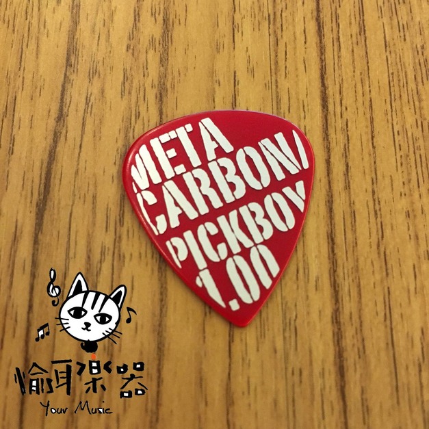 ♪Your Music 愉耳樂器♪PICKBOY紅底白色英文字樣pick 吉他 烏克麗麗匹克1.20mm ♪Your Music 愉耳樂器♪PICKBOY紅底白色英文字樣pick 吉他 烏克麗麗匹克1.20mm