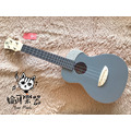 ♪ Your Music 愉耳樂器♪Anuenue UC10-QS 23吋烏克麗麗 附原廠加厚琴包 寧靜灰_1 ♪ Your Music 愉耳樂器♪Anuenue UC10-QS 23吋烏克麗麗 附原廠加厚琴包 寧靜灰_1
