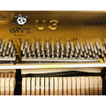 ♪ Your Music 愉耳樂器♪YAMAHA 山葉 U-3 標準3號鋼琴 直立式鋼琴_2 ♪ Your Music 愉耳樂器♪YAMAHA 山葉 U-3 標準3號鋼琴 直立式鋼琴_2
