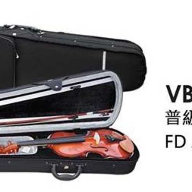 ♪ Your Music 愉耳樂器♪VBA-041A 普級小提琴盒 FD FG 適用 小提琴盒 硬盒 琴盒 ♪ Your Music 愉耳樂器♪VBA-041A 普級小提琴盒 FD FG 適用 小提琴盒 硬盒 琴盒