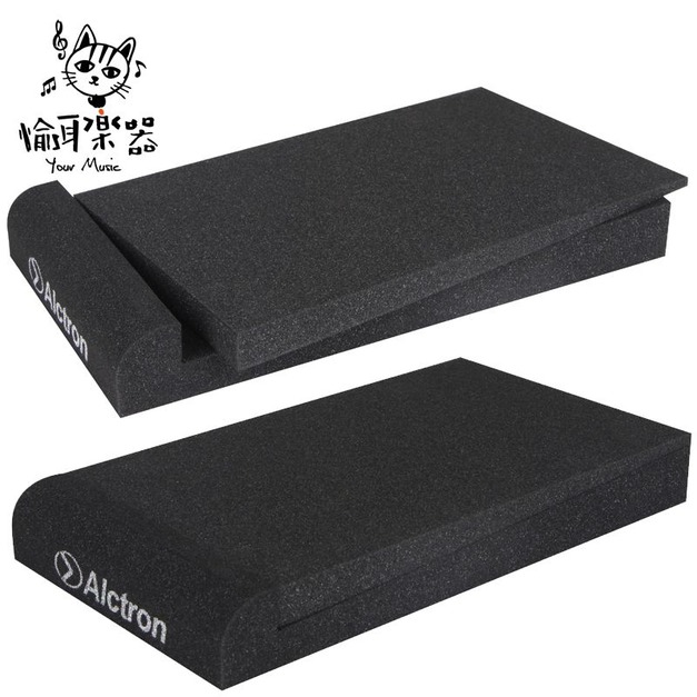 ♪ Your Music 愉耳樂器♪Alctron愛克創 EPP005 (一對) 監聽喇叭減震墊 隔離 減震墊 喇叭墊 ♪ Your Music 愉耳樂器♪Alctron愛克創 EPP005 (一對) 監聽喇叭減震墊 隔離 減震墊 喇叭墊