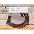 ♪ Your Music 愉耳樂器♪ Fender Professional 系列 雙直頭 吉他貝斯導線紅色編織10呎雙直 ♪ Your Music 愉耳樂器♪ Fender Professional 系列 雙直頭 吉他貝斯導線紅色編織10呎雙直