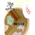 ♪ Your Music 愉耳樂器♪ MEINL SC100AB snarecraft 木箱鼓 Cajon_3 ♪ Your Music 愉耳樂器♪ MEINL SC100AB snarecraft 木箱鼓 Cajon_3