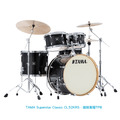 ♪ Your Music 愉耳樂器♪TAMA Superstar classic CL52KRS 咖啡漸層TPB 爵士鼓組 ♪ Your Music 愉耳樂器♪TAMA Superstar classic CL52KRS 咖啡漸層TPB 爵士鼓組