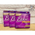 ♪Your Music 愉耳樂器♪ELIXIR NANOWEB 薄包覆 HD 13-53 黃銅 木吉他弦 (11182)_1 ♪Your Music 愉耳樂器♪ELIXIR NANOWEB 薄包覆 HD 13-53 黃銅 木吉他弦 (11182)_1