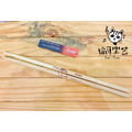 ♪ Your Music 愉耳樂器♪TAMA 鼓棒 OL-SW Swingin'橡木 日本製 ♪ Your Music 愉耳樂器♪TAMA 鼓棒 OL-SW Swingin'橡木 日本製