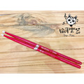 ♪ Your Music 愉耳樂器 ♪ TAMA 5ARZ Oak REDZONE 5A 橡木 紅色鼓棒 日本製 ♪ Your Music 愉耳樂器 ♪ TAMA 5ARZ Oak REDZONE 5A 橡木 紅色鼓棒 日本製
