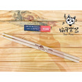 ♪ Your Music 愉耳樂器♪ TAMA 鼓棒 OL-FA Fast Blast 橡木 日本製 ♪ Your Music 愉耳樂器♪ TAMA 鼓棒 OL-FA Fast Blast 橡木 日本製