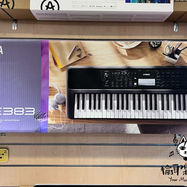 ♪ Your Music 愉耳樂器 ♪ YAMAHA PSR-E383 61 鍵電子琴 psr373新款 ♪ Your Music 愉耳樂器 ♪ YAMAHA PSR-E383 61 鍵電子琴 psr373新款
