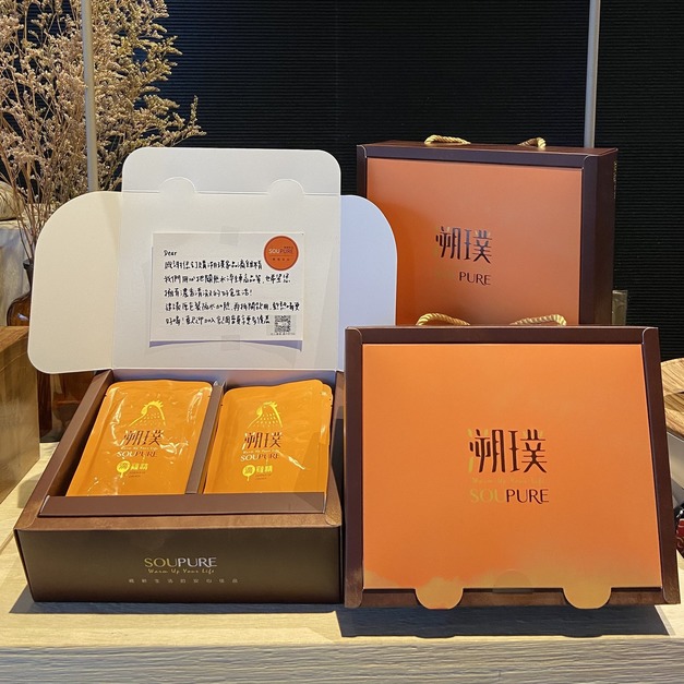 預購 原味清淬滴雞精 日常保養組(20入)|厚工滴鍊 元氣加倍 附禮盒提袋 預購 原味清淬滴雞精 日常保養組(20入)|厚工滴鍊 元氣加倍 附禮盒提袋