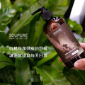 潔淨呼吸 精油洗髮露300ml_2 潔淨呼吸 精油洗髮露300ml_2