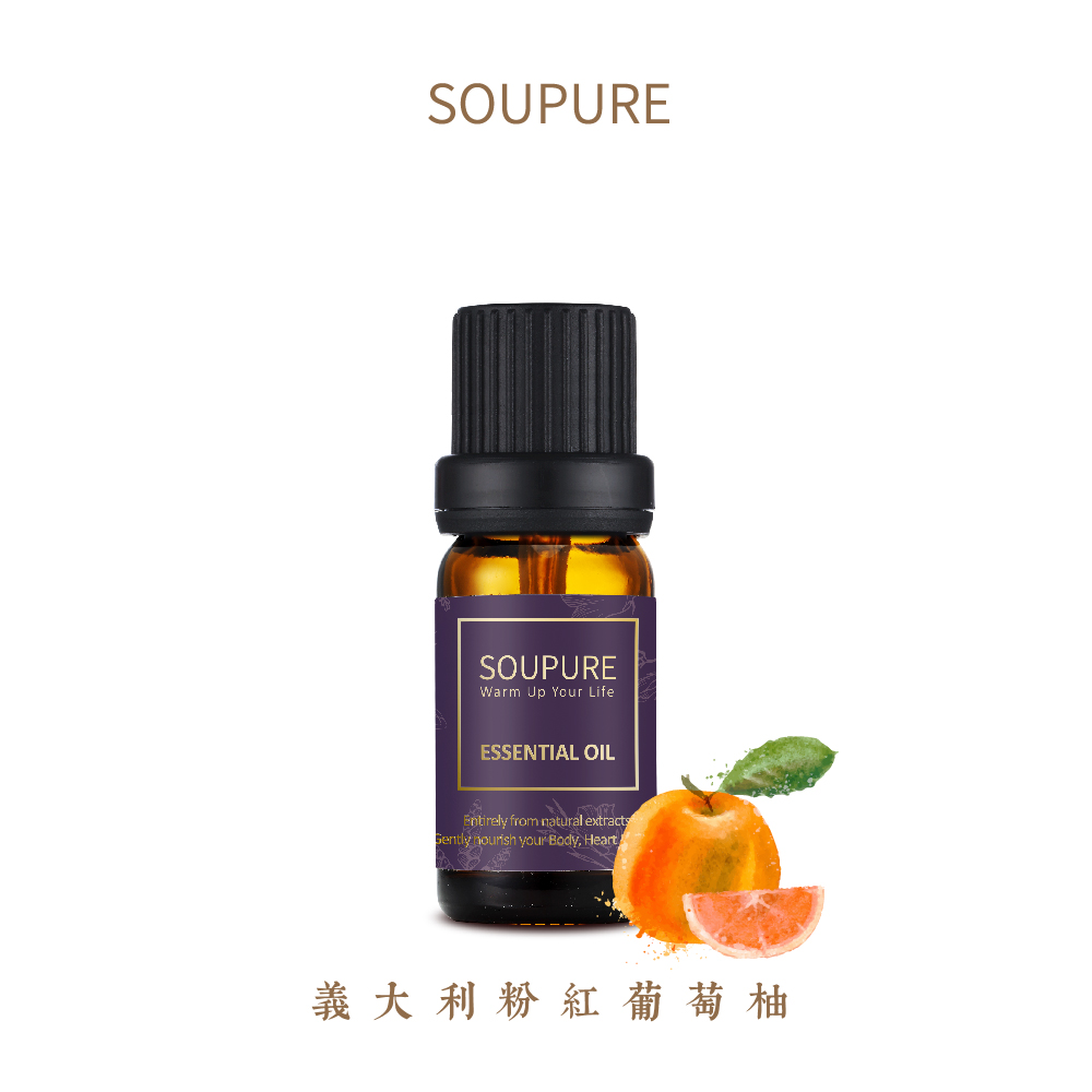 義大利粉紅葡萄柚 單方純原精油