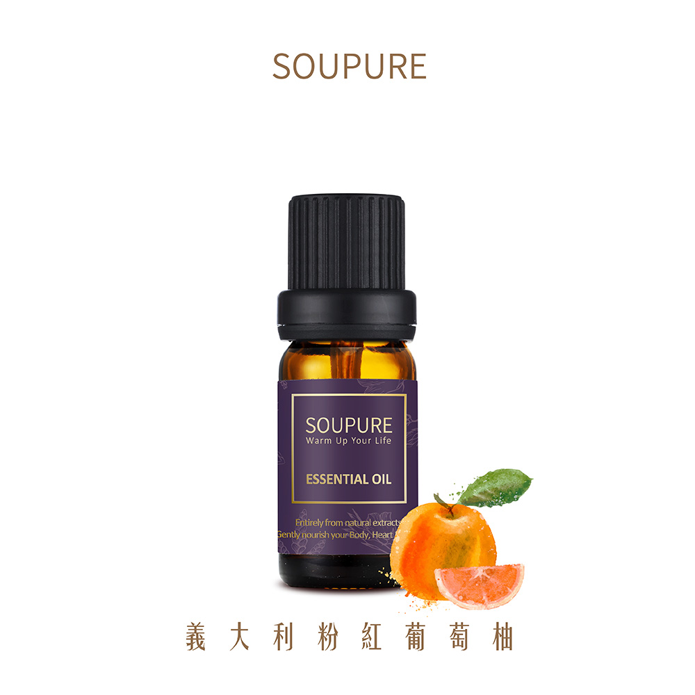 義大利粉紅葡萄柚精油