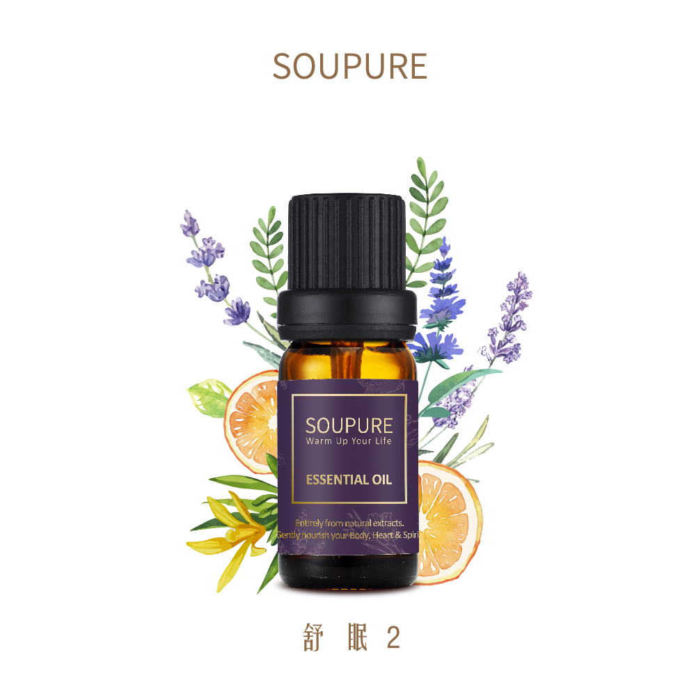 舒眠2 複方純原精油