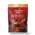 歐納丘植物肉乾 全素-椒麻風味100g 歐納丘植物肉乾 全素-椒麻風味100g