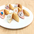 婚禮小物 可食用客製化照片logo影像幸運籤餅 多款顏色巧克力搭配 FORTUNE COOKIES_4