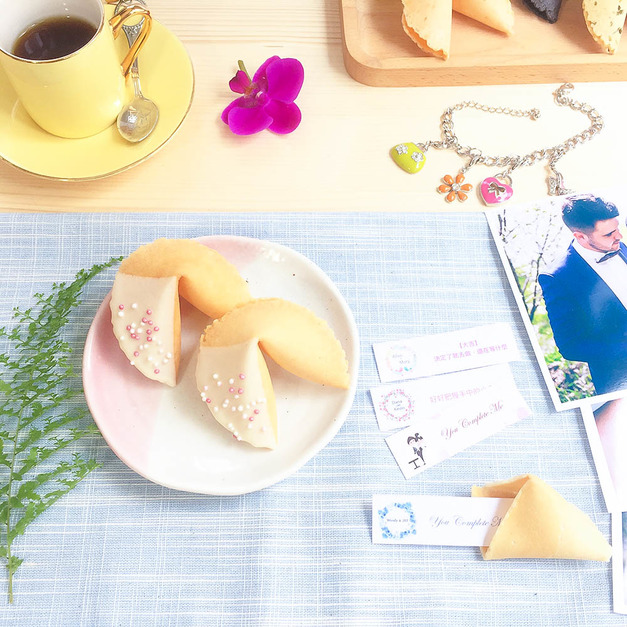 婚禮小物 客製化籤文 繽粉彩珠巧克力幸運餅乾   FORTUNE COOKIES