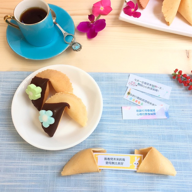 婚禮小物 客製化籤文 花朵棉花糖巧克力幸運餅乾   FORTUNE COOKIES