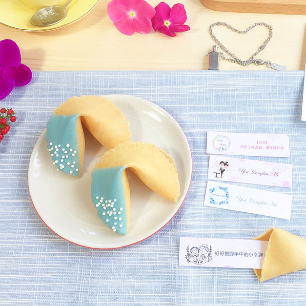 婚禮小物 客製化籤文 典雅珍珠水藍巧克力幸運餅乾 FORTUNE COOKIES