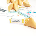牛奶風味 客製化籤文 多款禮盒規格任選 手工現烤幸運餅乾_1