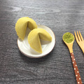 婚禮小物 抹茶風味幸運餅乾 WEEDING FORTUNE COOKIE