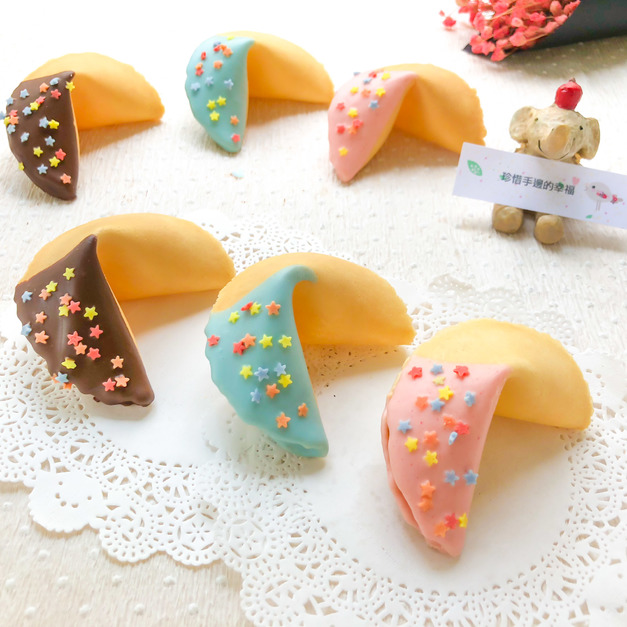 婚禮小物 客製化籤文 繽粉星星巧克力幸運餅乾   FORTUNE COOKIES